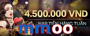 mmoo