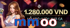 mmoo